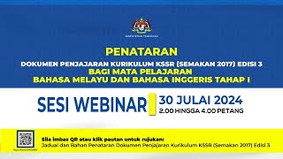 WEBINAR PENATARAN DOKUMEN PENJAJARAN KSSR BI SEMAKAN 2017 [upl. by Hadeehsar]