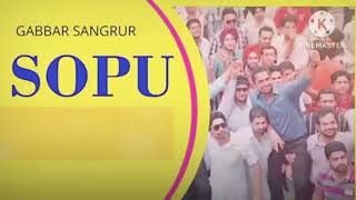 SOPU SONG MP3 SUPER HITE SONG sopugroup sopu songs mp3music viralsongs likeandsubscribe [upl. by Helbona]