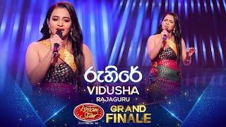 Ruhire රුහිරේ  Vidusha Rajaguru  Derana Dream Star Season 11  GRAND FINALE  TV Derana [upl. by Kayley]