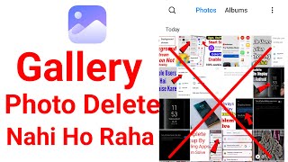 gallery photo delete problem  gallery se photo delete nahi ho raha hai kaise kare [upl. by Nifares904]