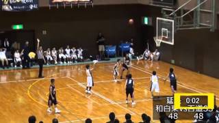 Dramatic Twist At The Last 3 Seconds Japan Schoolers Basketball Game [upl. by Walt]