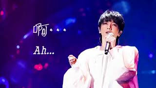 华晨宇《易燃易爆炸》歌词 Flammable and Explosive by Hua Chenyu（eng sub [upl. by Jedediah]