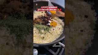 Nasıl Güzel Nasıl Lezzetli Tarif Açıklamada 📝⬇️ dolma zeytinyağı sarma zeytinyağlısarma [upl. by Jarlen223]