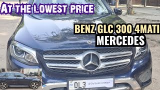 Delhi second hand car market Delhi second hand cars bazaar salem car market mercedes 4matic [upl. by Vonni]