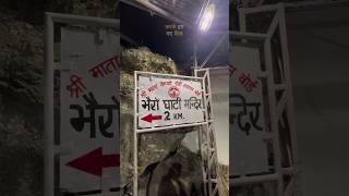 Mata Vaishno Devi Katra jammu kashmir vaishnodevi vrajrao shorts reel katra shrineboard [upl. by Haonam860]