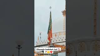 Hindustan ka ek he badshah hai vo mera Khawaja Garib Nawaz 🥀📿🤲❤️garibnawaz khawajagaribnawazajmer [upl. by Herb]