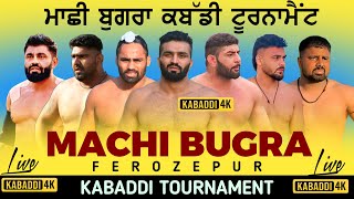 🔴Live Kabaddi Today Kabaddi Tournament Machi Bugra  Kabaddi 4K Live  Kabaddi Match Today [upl. by Ttirb]