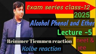 Alcohol Phenol and Ether एल्कोहल फीनाल और इथर। Class12 Neet amp IIT Jee [upl. by Mcquoid]