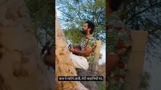 rahgir bhai ka mast song 🎤🎧india music shorts song [upl. by Troc511]