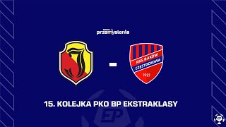 PKO BP EKSTRAKLASA Jagiellonia Białystok  Raków Częstochowa [upl. by Aelyak]