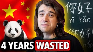 Why I QUIT Mandarin Chinese 🇨🇳 中文 [upl. by Nnadroj]