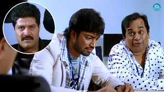 Aha Naa Pellanta MOvie Best Comedy Scenes  Allari Naresh  Brahmi  iDreamFilmNagar [upl. by Speroni]