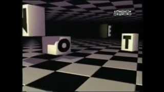 Cartoon Network UKEurope Late 1990s 9pm ClosedownSignOff Loopable Bouncing Blocks Ident Bumper [upl. by Ekaj773]