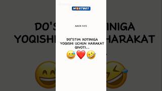 DOSTIM XOTINIGA YOQISHI UCHUN HARAKAT QIVOTI 😅❤️ shorts tiktok instagram youtubeshorts rek [upl. by Noseyt]