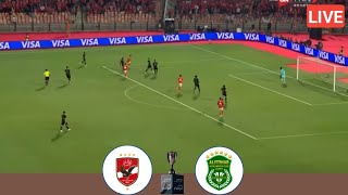 🔴LIVE Al Ahly Vs Al Ittihad  Egypt Premier League All Goals Analysis amp Extended Highlights [upl. by Anuahsal]