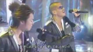 Exile Ti Amo Live ライブ エグザイル [upl. by Adur]