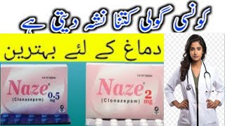 Clonazepam tablet for anxiety disorders  Depression  How to use Naze tablet  best sleeping pills [upl. by Andres]