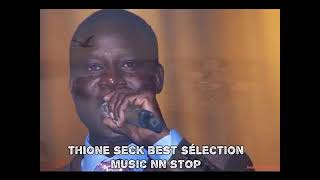 Thione seck retro music non stop [upl. by Bonina]