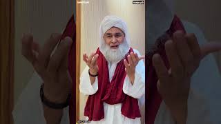 Muhammad ilyas attar qadri bayan for madni qafla [upl. by Maillil93]