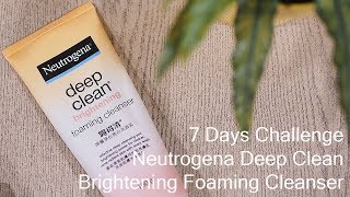 Review Neutrogena  Deep Clean Brightening Foaming Cleanser [upl. by Yand]