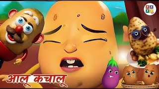 Aloo Kachaloo Beta Kahan Gaye The  Hindi Rhymes for Children  Infobells [upl. by Tatiana]