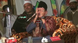 sheik SIDDIQUE MALYANA of indonishia in jamia alimia tartil ul quran kamalia [upl. by Eetnod]