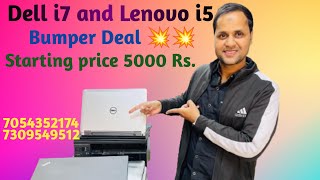 Lenovo i5 six generation 8gb ram 256 ssd dell i7 only 10500 generation 4th 8 gb ram 180 ssd [upl. by Ardelis]