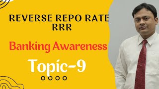 Topic9 l Reverse Repo Rate l what is reverse repo rate l [upl. by Elletnahc875]