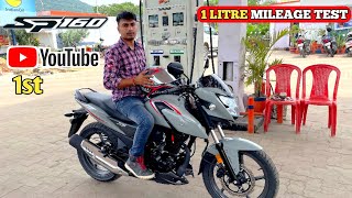 HONDA SP 160 ABS Dual Disk  1 Litre Mileage Test  its Shocking [upl. by Arel538]