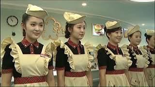 North Korean Propaganda Video featuring their Water Park [upl. by Orlando]