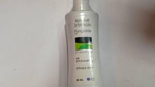 Fungicide Ketoconazole and zinc pyrithione lotion [upl. by Vasya]