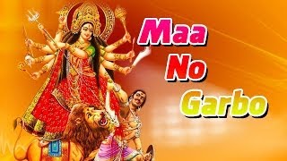 Ambe Maa Ni Aarti  Non Stop Gujarati Garba Live  Hit Gujarati Garba [upl. by Agnola]