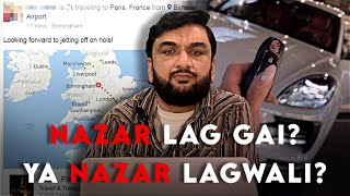 NAZAR LAG GAI YA NAZAR LAGWALI [upl. by Lyndon]