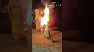 Crackers Testing 2024 diwali shorts crackers viralshorts testing fireworks patakhe [upl. by Perren996]