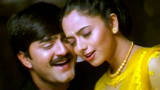 Prema Endukani Video Song  Ninne Premistha Movie  Srikanth  Soundarya  Volga Music Box [upl. by Netsyrc]