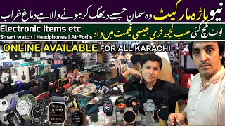 International Bara Market Saddar Karachi  Electronic Items  Smart Watches  AirPod’s Speaker etc [upl. by Neelyad]