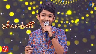 Ranu Ranu Antune Chinnado Song  Anvith Raj Performance Padutha Theeyaga  18th September 2022 ETV [upl. by Ajoop405]