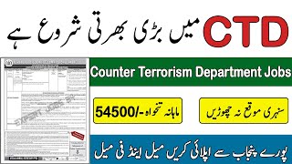 How to Apply For CTD Jobs Online Registration Counter Terrorism Department Jobs Males amp Females [upl. by Nairde698]