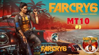 تختيم Far Cry 6 I  3 [upl. by Joelie449]