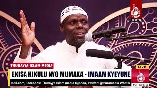 AMAKA  EKISA  IMAM KYEYUNE  MUBS FRIDA DARASA [upl. by Lightfoot]