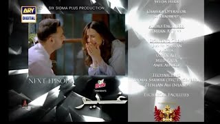 Ghair Episode 24 Promo Drama ARY Digital Ghair Episode 24 Teaser [upl. by Lotte6]