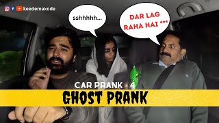 Car Mein Bhoot  Car Prank  Keede Makode [upl. by Enisamoht]