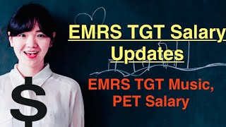 Why EMRS TGTs Deserve Their Salary Increase Gyanalay ✍🏻 [upl. by Haynes486]