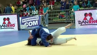 women judo sankaku 13 [upl. by Paehpos]