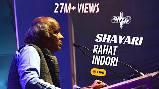 Rahat Indori  Best Urdu Shayari Recited  GIFLIF Fest Bulati Hai Magar Jaane Ka Nahi Hindustan [upl. by Nohtan99]