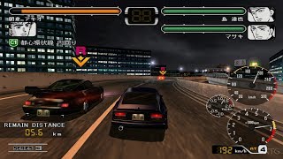 Wangan Midnight PS2 Gameplay HD PCSX2 [upl. by Okram238]