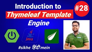 Complete Introduction to Thymeleaf Template Engine  Spring Boot Tutorial in HINDI [upl. by Nicky]