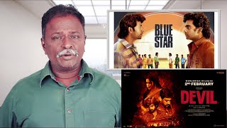 JAWAN Review  Shahrukh Khan Vijay Sethupathy  Tamil Talkies [upl. by Leandra368]