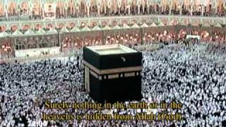 Makkah Taraweeh 2010  Night 3 Full  تراويح مكة 1431 هـ  ليلة 3 [upl. by Eimme937]