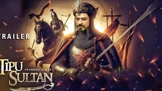 Tipu sultan new song full viralOfficialVideoAltaf7337 [upl. by Woolson]